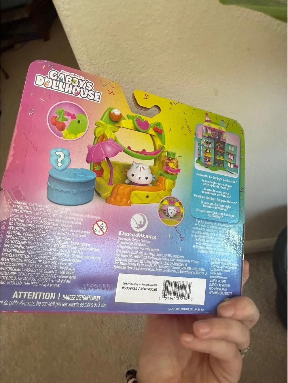 Gaby’s doll house kids toy adorable NIB hammock blender cute